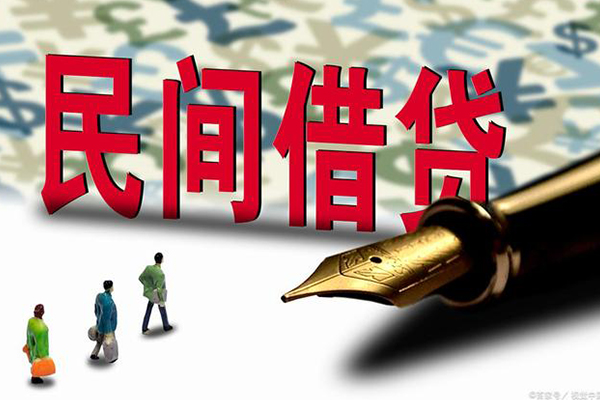 苏州吴江区身份证抵押贷款-苏州吴江区借款短借-苏州吴江区身份证小额贷款