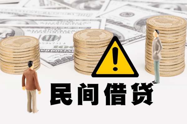 苏州吴江区网上小额贷款-苏州吴江区民间借贷当天下款-苏州吴江区私借