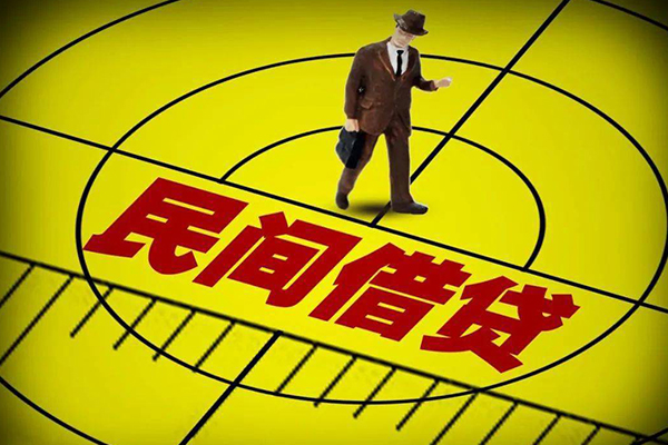 苏州吴江区私人空放二次私借-苏州吴江区小额空放-苏州吴江区个人借贷
