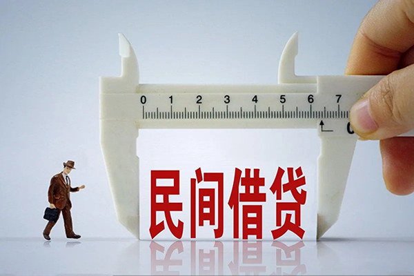 苏州吴江区私人小额贷款-苏州吴江区身份证小额贷款-苏州吴江区私人空放二次私借