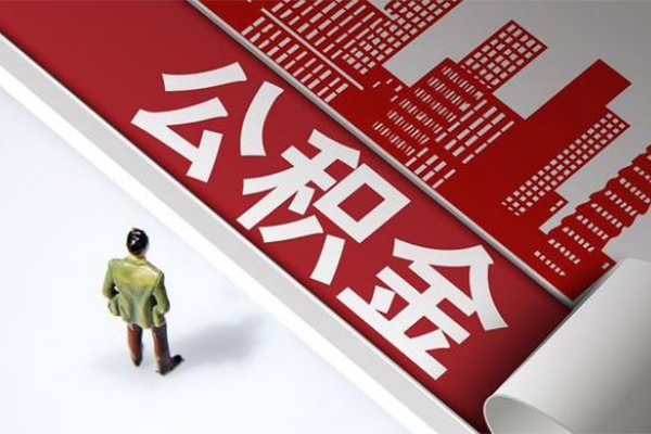 苏州吴江区民间小额借贷-苏州吴江区私人借贷款-苏州吴江区空放贷款