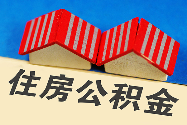 苏州吴江区私人借贷好吗-苏州吴江区民间借贷无抵押-苏州吴江区正规个人借贷