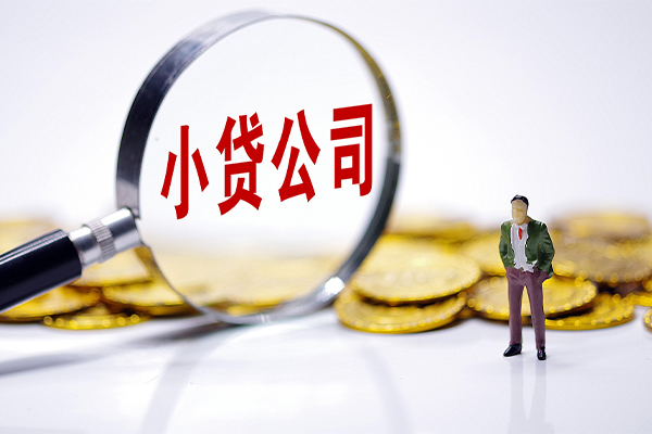 苏州吴江区急需借钱可以找我-苏州吴江区贷款银行-苏州吴江区靠谱私人借钱