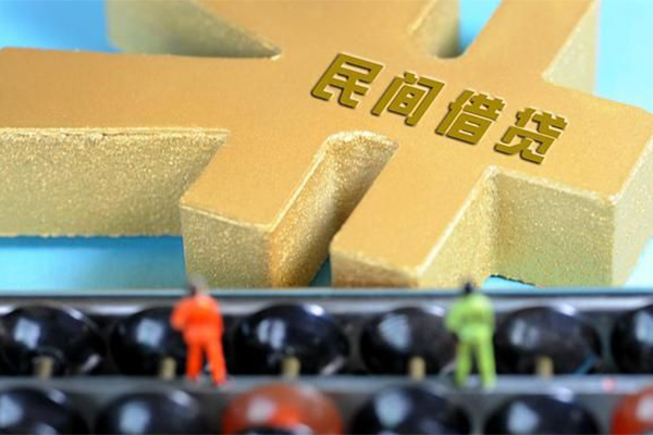 苏州吴江区私人24小时借钱-苏州吴江区贷私借-苏州吴江区个人借钱长期
