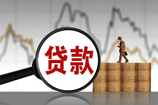 苏州吴江区小额贷款电话-苏州吴江区私借-苏州吴江区短借急用钱