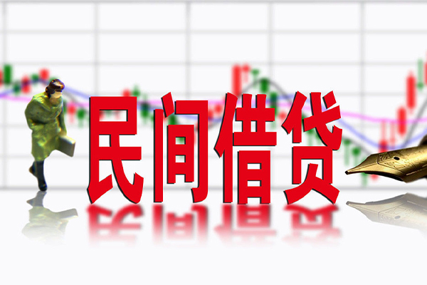 苏州吴江区社保信用贷款-苏州吴江区贷款只要身份证贷款-苏州吴江区私人借钱电话