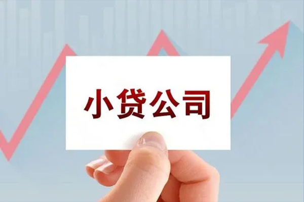 苏州吴江区短借当天借钱-苏州吴江区哪里有民间借贷-苏州吴江区借款短借