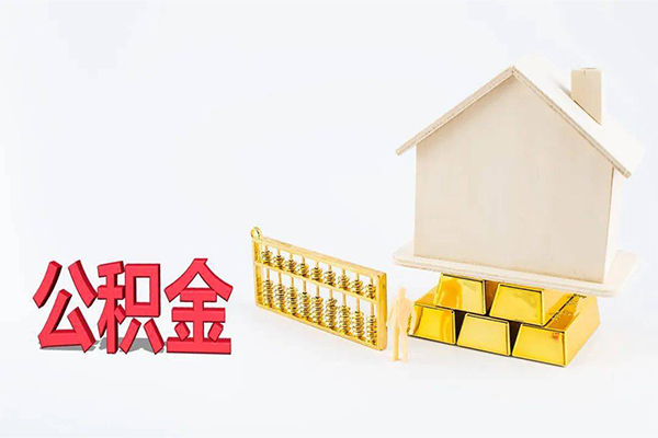 苏州吴江区私人私人借贷-苏州吴江区短拆垫资-苏州吴江区空放私人借钱