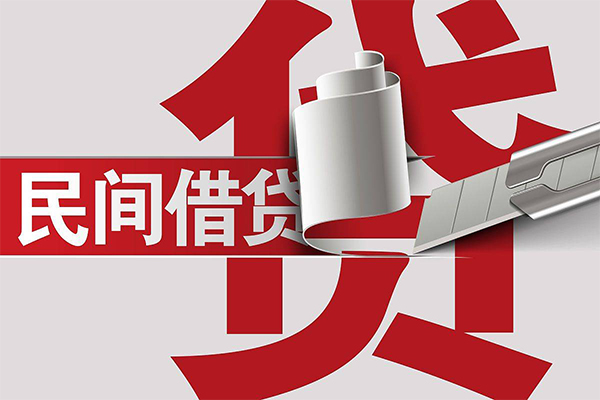 苏州吴江区短借空放-苏州吴江区个人借贷电话号码-苏州吴江区贷款包过当天放款