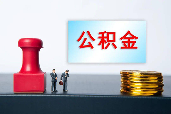 苏州吴江区正规私人借贷-苏州吴江区私人空放借钱-苏州吴江区民间无抵押借钱