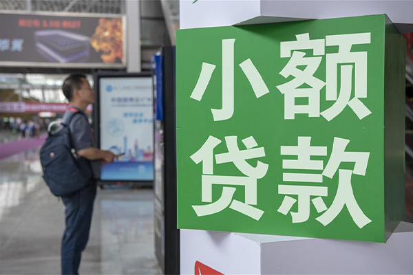 苏州吴江区贷款只要身份证贷款-苏州吴江区个人借钱电话-苏州吴江区民间小额借贷