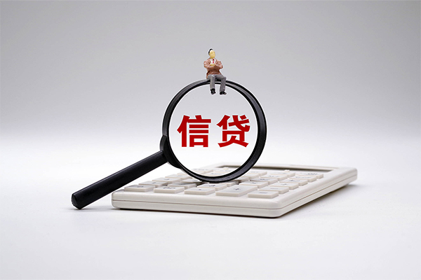 苏州吴江区民间大额借贷-苏州吴江区贷款只要身份证-苏州吴江区空放