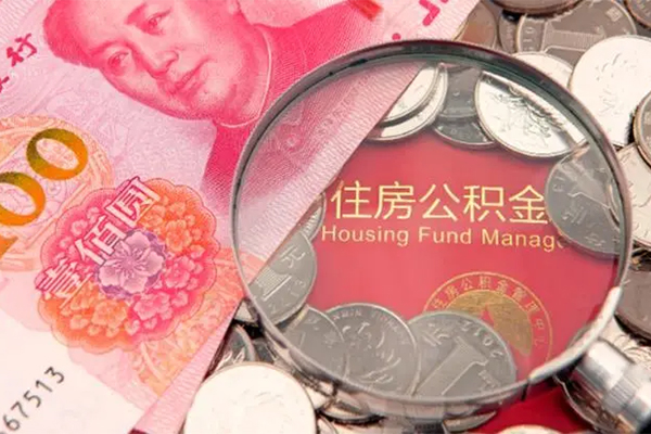 苏州吴江区私借短借-苏州吴江区个人借贷平台-苏州吴江区私借