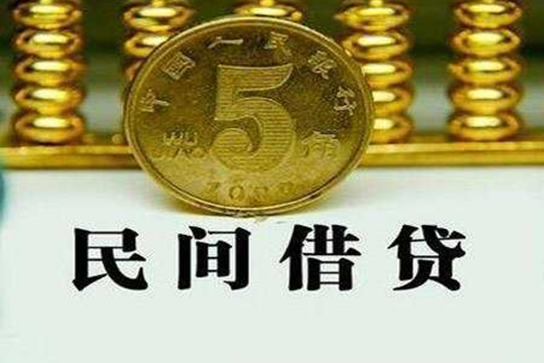 苏州吴江区私借贷款-苏州吴江区急需借钱-苏州吴江区靠谱私人借钱