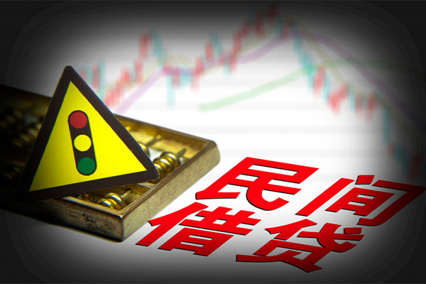 苏州吴江区贷款信用贷款