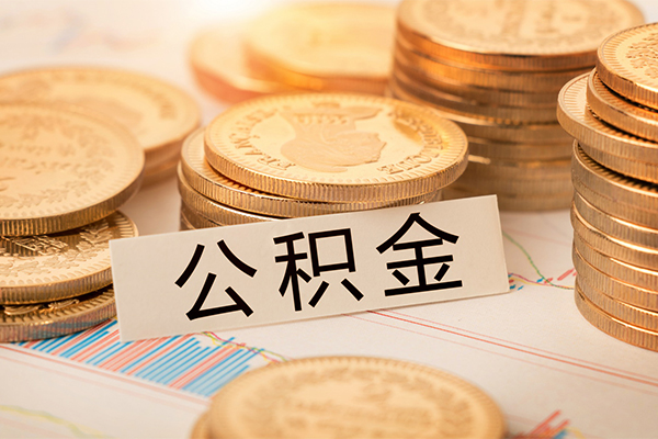 苏州吴江区私借空放不考察-苏州吴江区私人借钱-苏州吴江区身份证借私借