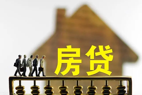 苏州吴江区个人借贷好吗-苏州吴江区身份证办理贷款-苏州吴江区无抵押小额贷款