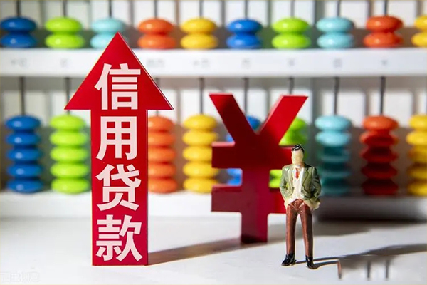 苏州吴江区贷款网-苏州吴江区贷款私人借贷-苏州吴江区个人贷款联系电话