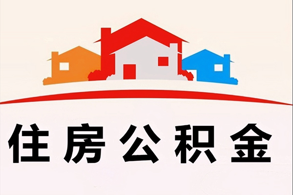 苏州吴江区小额短借-苏州吴江区地区身份证贷款-苏州吴江区私借上门放款