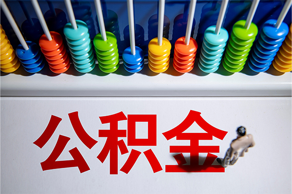 苏州吴江区民间私借-苏州吴江区借钱短借-苏州吴江区借私借