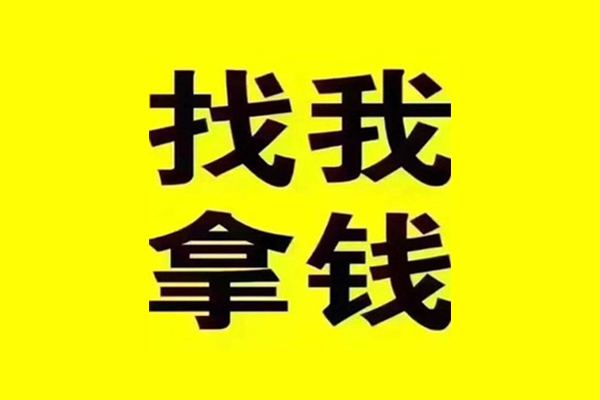 苏州吴江区快速借钱-苏州吴江区借钱-苏州吴江区私人私借