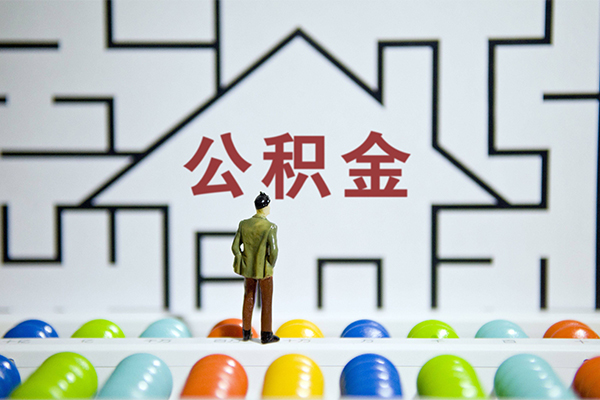 苏州吴江区个人空放-苏州吴江区私人借钱-苏州吴江区民间借贷当天下款
