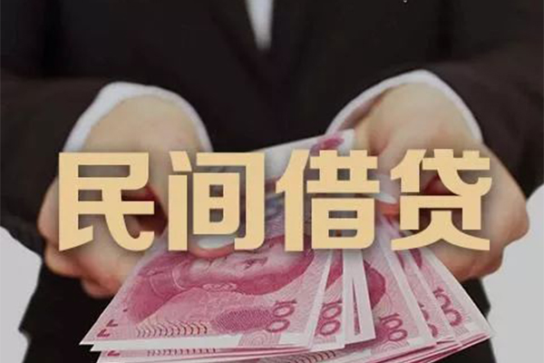 苏州吴江区身份证贷款-苏州吴江区个人正规借贷-苏州吴江区身份证小额贷款