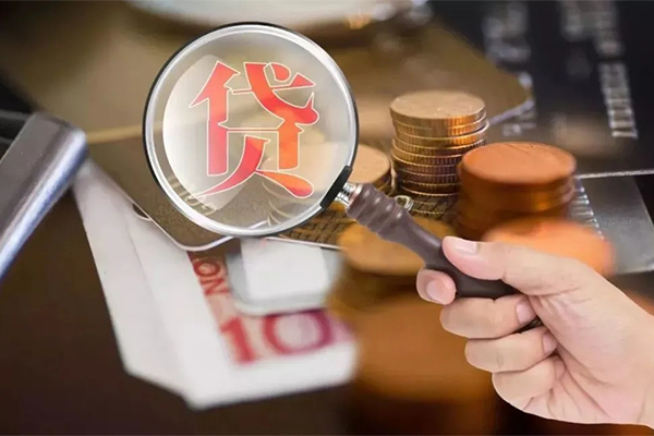 苏州吴江区借钱急用钱-苏州吴江区小额信用贷款-苏州吴江区借钱网