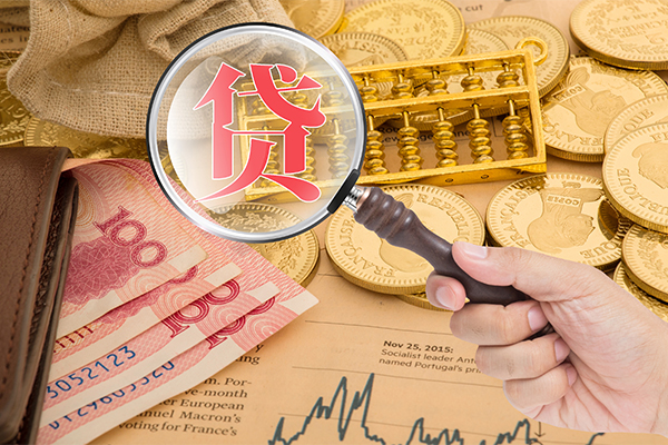 苏州吴江区民间小额借贷-苏州吴江区空放个人借钱-苏州吴江区小额私人借贷