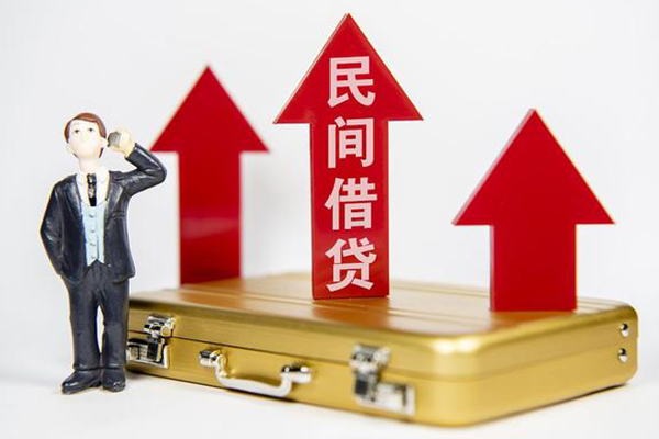 苏州吴江区身份证借私借-苏州吴江区小额贷款电话-苏州吴江区个人身份证贷款