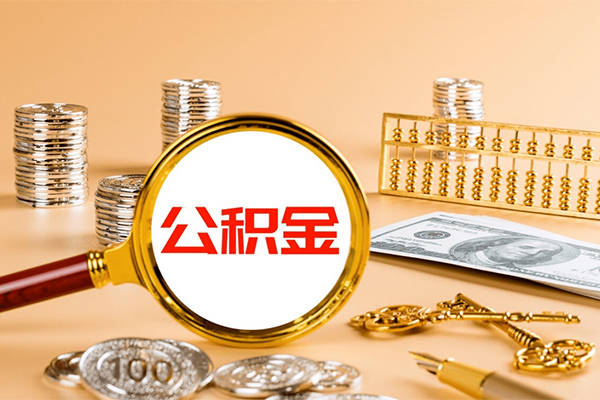 苏州吴江区小额贷款官网-苏州吴江区有没有私人放款的-苏州吴江区信用贷款哪家好