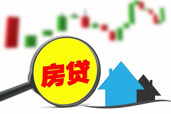 苏州吴江区身份证办理贷款-苏州吴江区地区公积金信用贷款-苏州吴江区个人贷款都有哪些