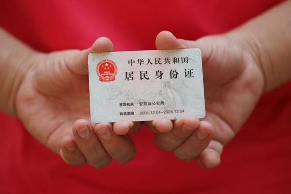苏州吴江区借钱小贷-苏州吴江区个人放空借贷-苏州吴江区个人借贷款