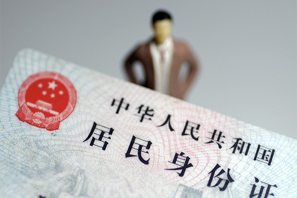 苏州吴江区民间借贷私人放款-苏州吴江区小额贷款-苏州吴江区短借私人