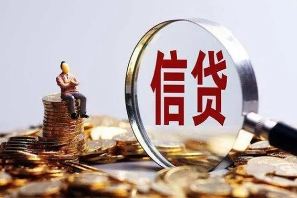 苏州吴江区快速借钱