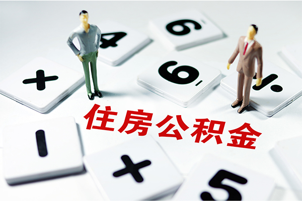 苏州吴江区短借个人-苏州吴江区贷款信用贷款-苏州吴江区无抵押短借