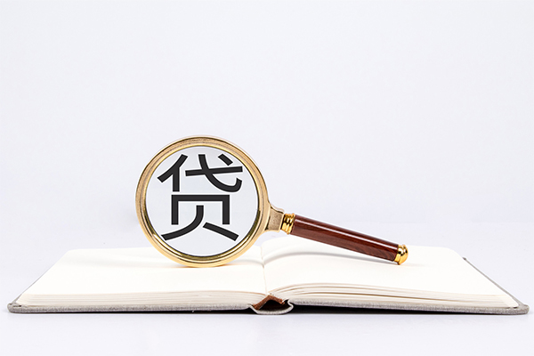 苏州吴江区身份证借私借-苏州吴江区个人借贷好吗-苏州吴江区身份证贷款