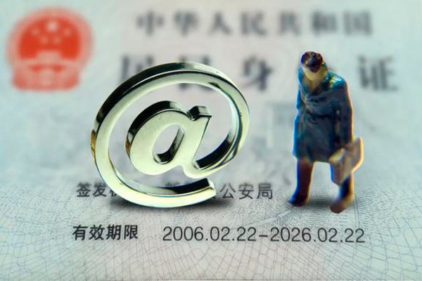 苏州吴江区小额信用贷款-苏州吴江区水钱-苏州吴江区个人小额贷款