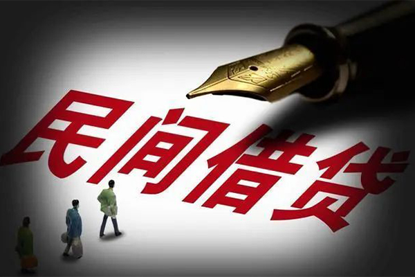 苏州吴江区网上小额贷款-苏州吴江区个人信用贷款-苏州吴江区小额贷款地址