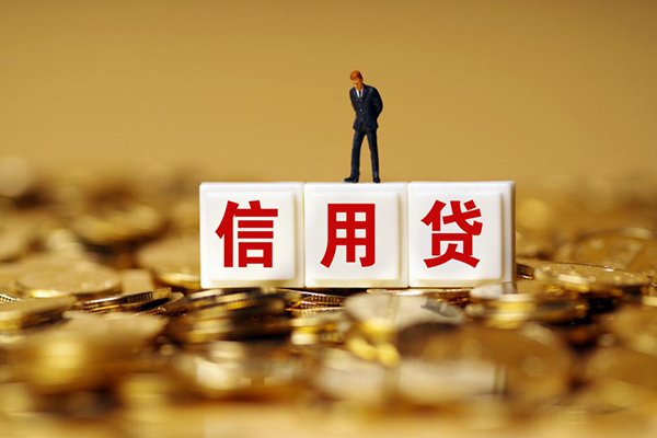 苏州吴江区小额贷款当天放款-苏州吴江区民间贷款-苏州吴江区短借当天借钱