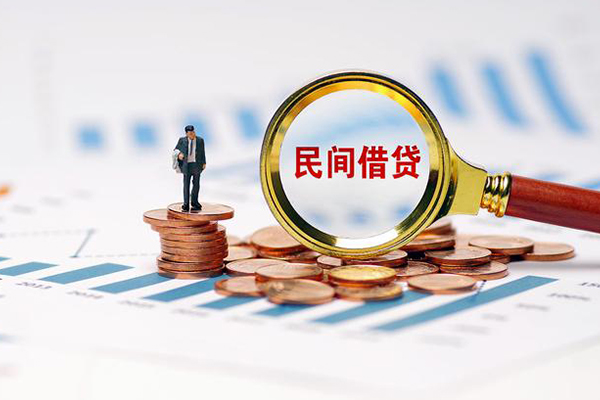 苏州吴江区小额贷款电话-苏州吴江区个人借贷私借-苏州吴江区借款短借