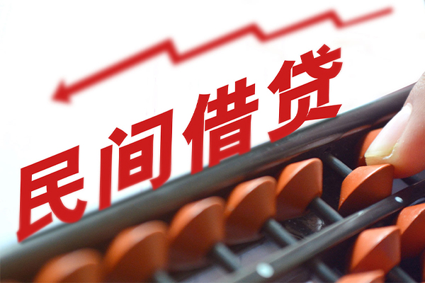 苏州吴江区全天候办理借款