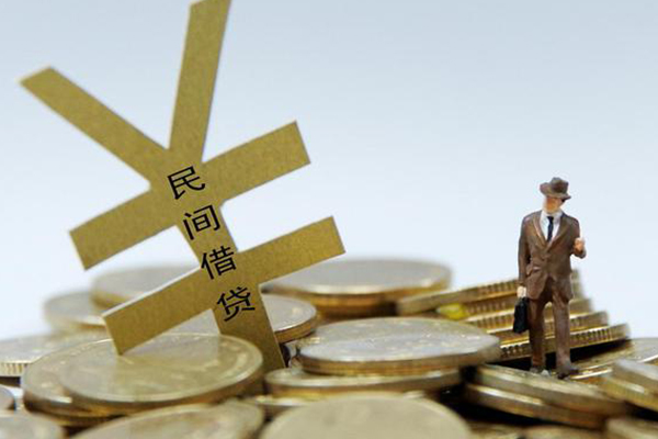 苏州吴江区身份证线下贷款