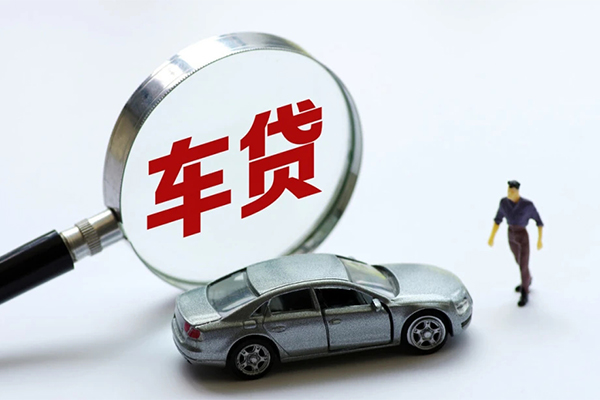 苏州吴江区身份证贷款在线-苏州吴江区个人借钱-苏州吴江区贷款只要身份证贷款