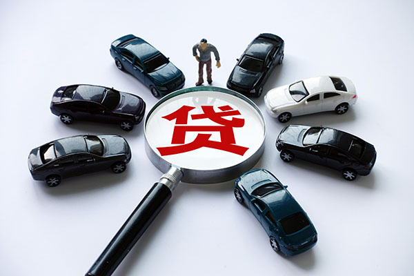 苏州吴江区民间借贷-苏州吴江区无抵押贷款-苏州吴江区贷款私借空放
